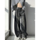 Slouchy ລ້າງ patchwork ຕັດ jeans ຂາຊື່