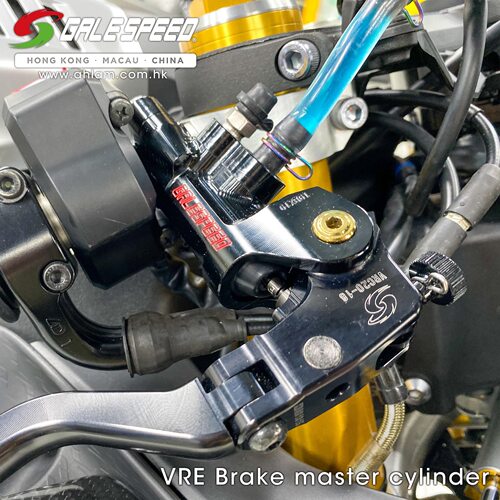 日本风速GALESPEED VRE锻造直推刹车上泵总成改装 宝马摩托车通用 - 图0