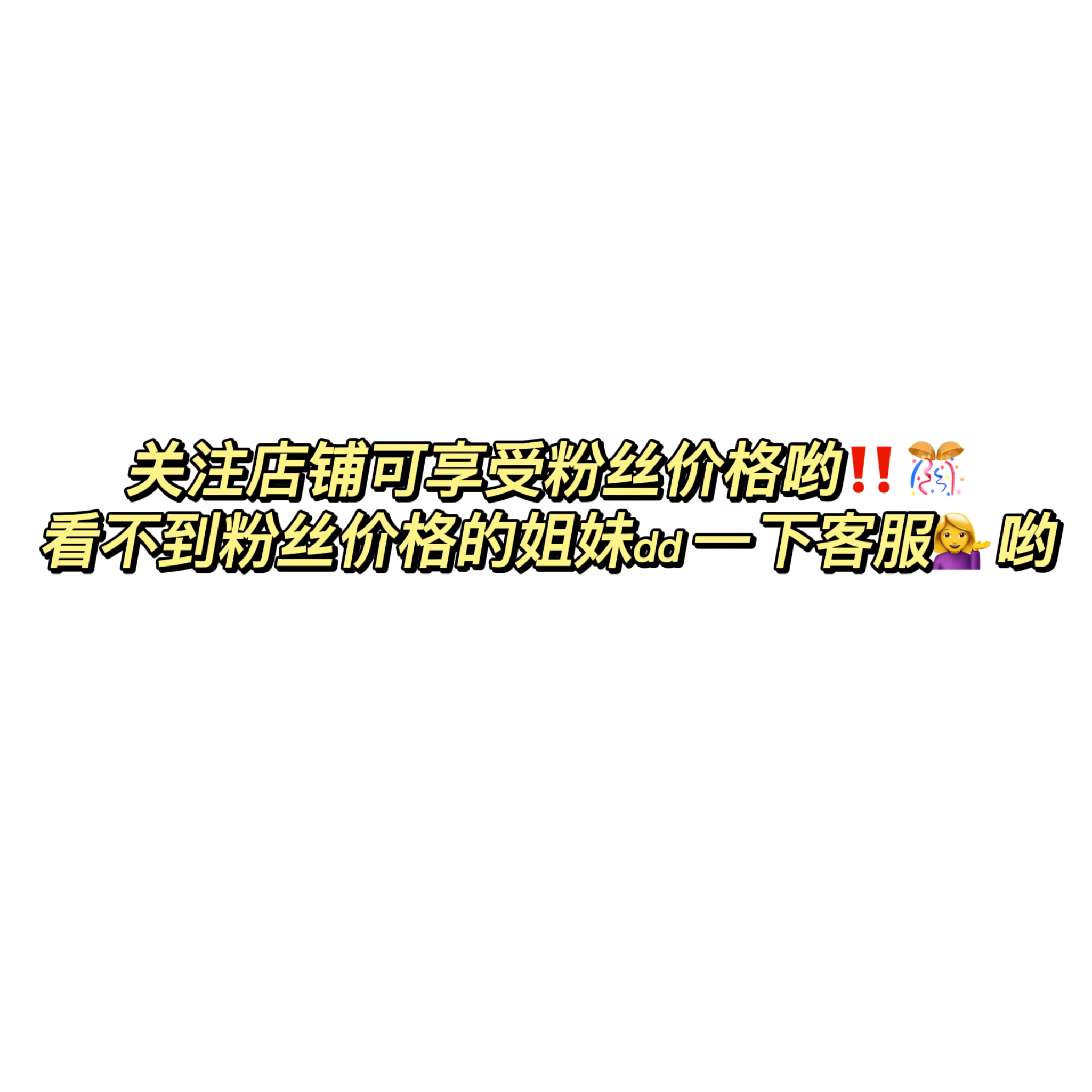 韩国菲丽菲拉冰糖唇釉peripera夹心糖水光镜面滋润保湿持久不掉色-图0