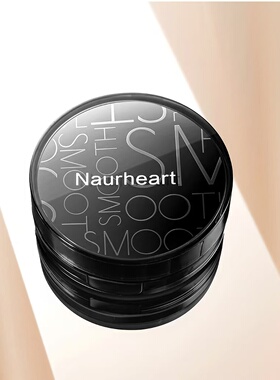 韩国naurheart秘库持色柔焦气垫粉底液bb霜遮瑕不脱妆包邮12g *2