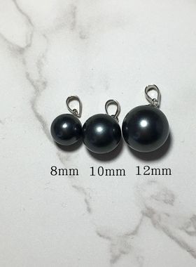 黑色圆形珍珠母贝不含链吊坠