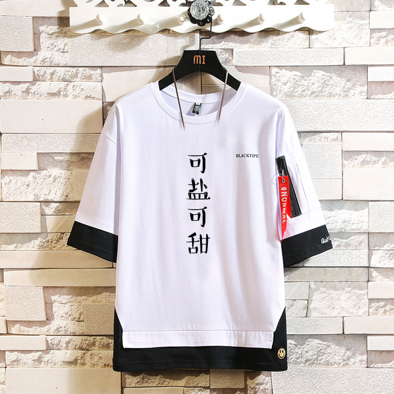 恤创意文字简约夏季新款男女学生纯棉宽松 恤情侣假两件潮牌 T 短袖 T 恤创意文字简约夏季新款男女学生纯棉宽松 恤情侣假两件潮牌 T 短袖 T