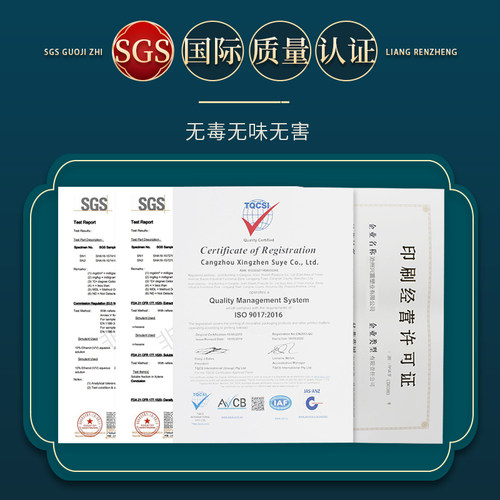 八边封自立自封拉链猫粮狗粮包装袋包装定制宠物粮袋子分装袋批发 - 图0