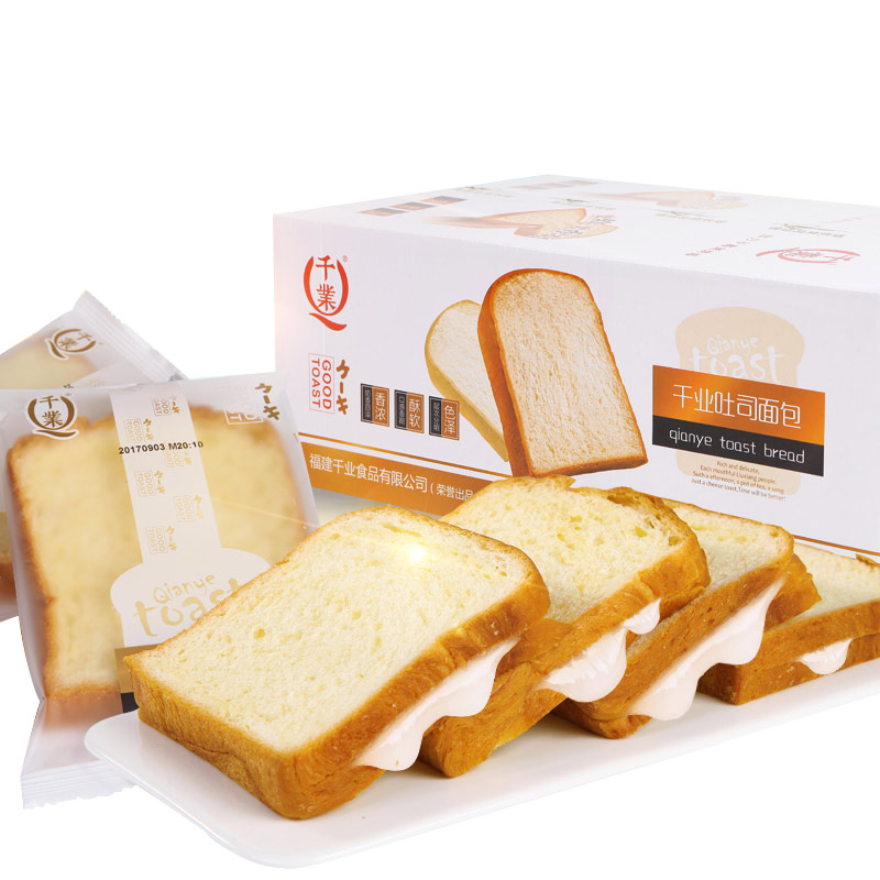 千业吐司面包4斤半切片夹心奶酪三明治营养早饭早餐食品整箱零食-图3