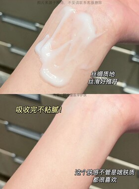 可复美乳重组胶原蛋白精粹乳