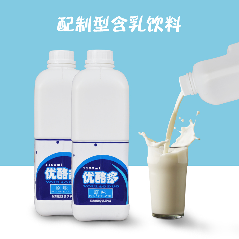 鲜活原味优酪多优酪乳奶茶酸奶原料乳酸菌配制型含乳优格乳1.1L - 图1