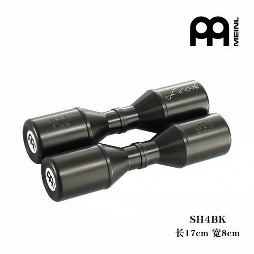 Маленький металлический двухрядный пластиковый маракас, ударные инструменты, Германия