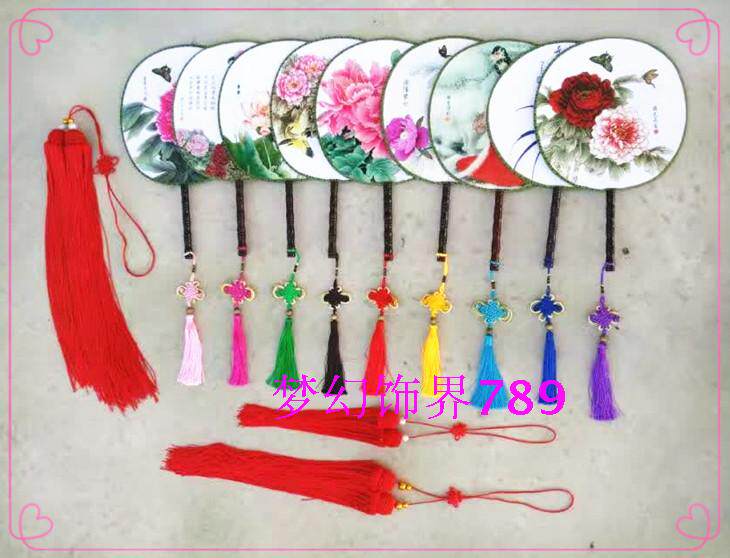 国风双面大号宫廷舞蹈圆扇金边中国结扇子舞梨