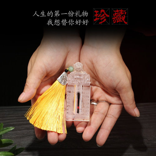 胎毛纪念品diy自制婴儿脐带章胎毛章胎毛印章龙年宝宝收藏纪念章 - 图0