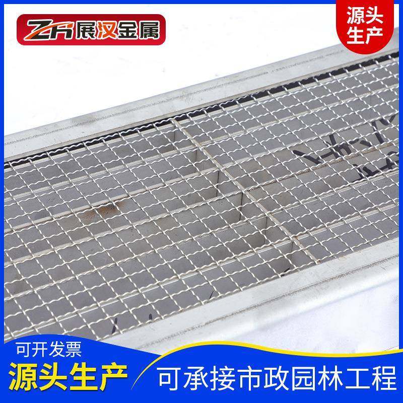 304不锈钢格栅盖板条形排水沟槽园林雨水篦子下水道不锈钢盖板,淘宝优惠券,粉丝福利购,淘宝优惠卷