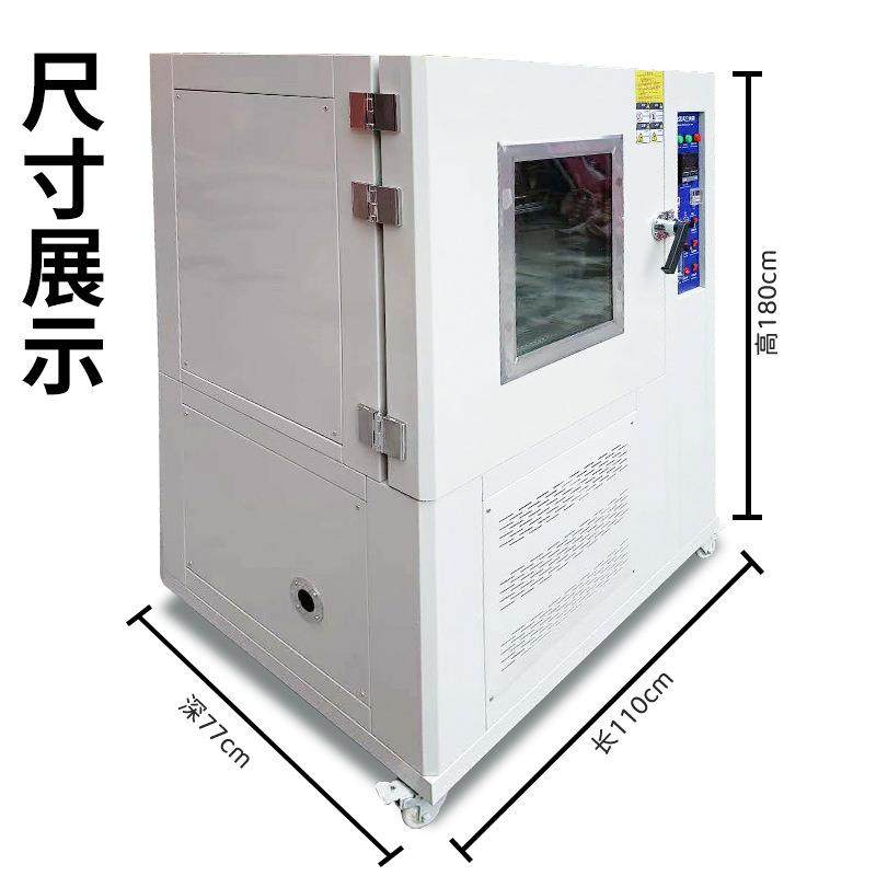 充氮真空烤箱真空干燥箱高温烤箱五金电子实验室食品热风循环烘干,淘宝优惠券,粉丝福利购,淘宝优惠卷