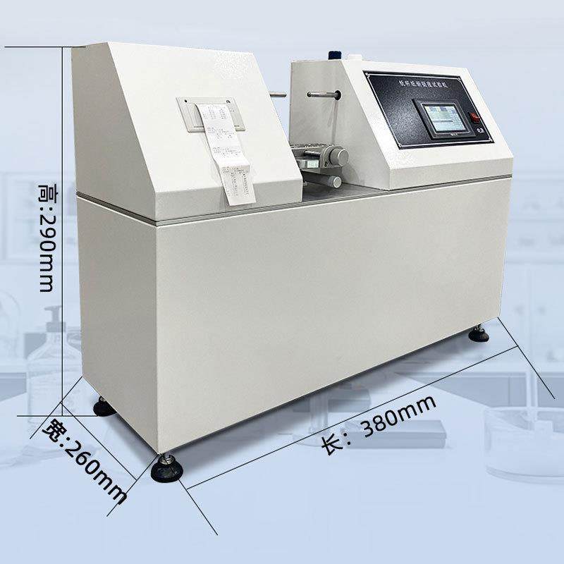 杯身挺度测定仪塑料制品纸杯碗杯身挺硬度测试仪抗变形强度试验机,淘宝优惠券,粉丝福利购,淘宝优惠卷