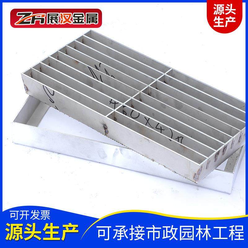 304不锈钢格栅盖板条形排水沟槽园林雨水篦子下水道不锈钢盖板,淘宝优惠券,粉丝福利购,淘宝优惠卷