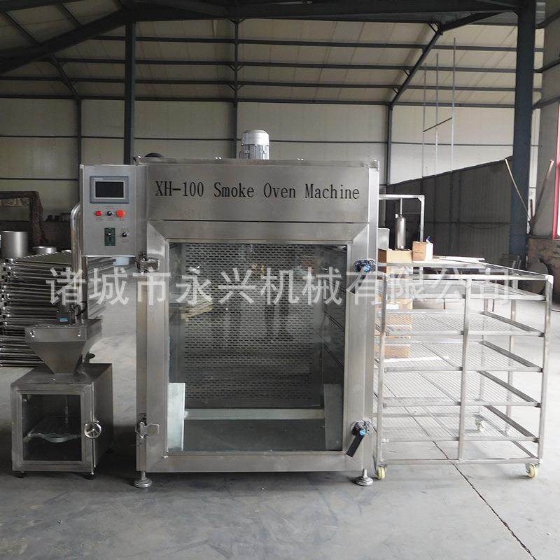 食品烟熏机香肠烘干设备整鸡烟熏炉蒸煮腊肉豆干食品级熟食,淘宝优惠券,粉丝福利购,淘宝优惠卷