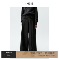 INSIS FEMME American casual composite anti-wrinkle autumn winter new pen quite pituality 90% wide-legged Western suit pants woman