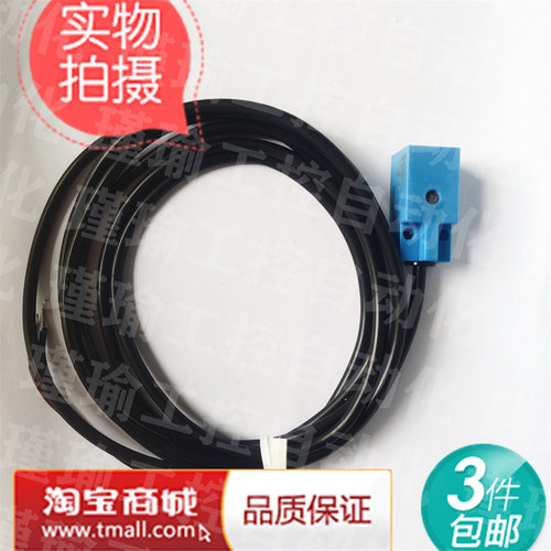 接近开关 BB-Q1805N-P11G3 传感器 品质保证 实物拍摄 - 图0