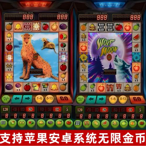 怀旧经典水果机游戏大满贯天龙八部开火车上班摸鱼手机单机游戏 - 图1