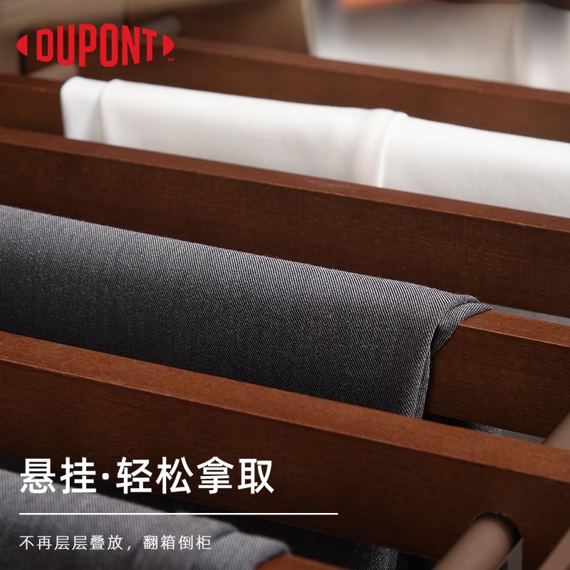 杜邦裤架衣柜内置顶装抽拉式伸缩裤架滑轨收纳家用挂裤子五金配件