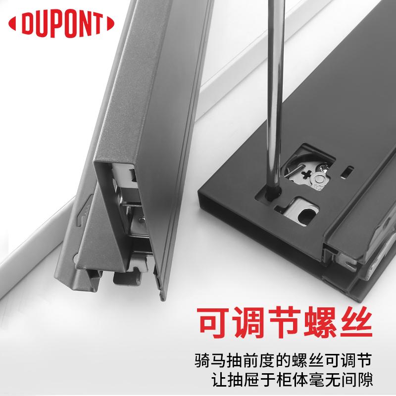 杜邦抽屉轨道滑道重型滑轨滑道抽屉骑马抽厨房抽屉滑轨导轨滑道