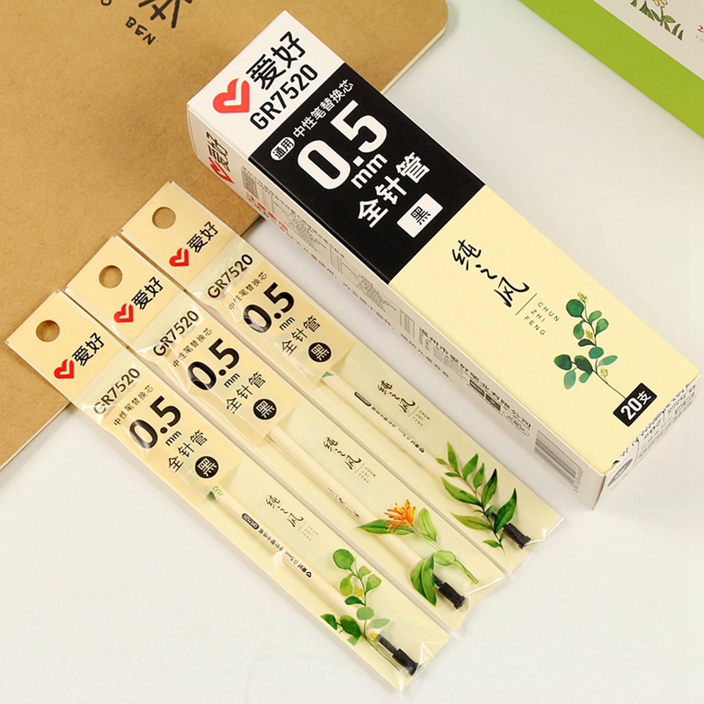 Hobby Pure Wind Crystal Blue Full Needle Black Pen Refill