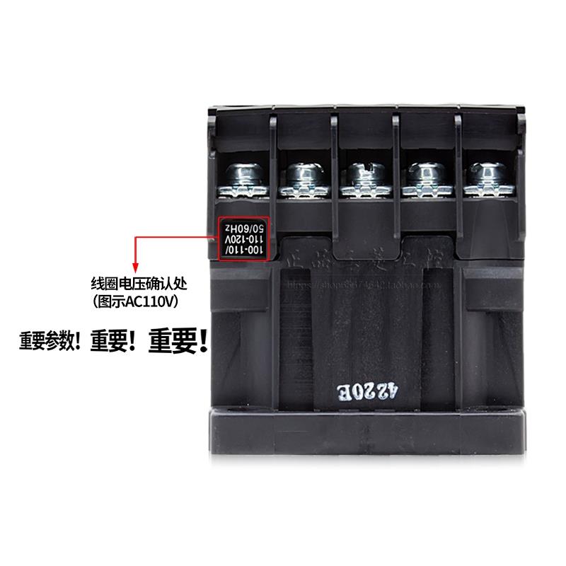 接触器FJ-B06-B09-B12-B25-B32/G DC AC 24 36 110V 220V-图1