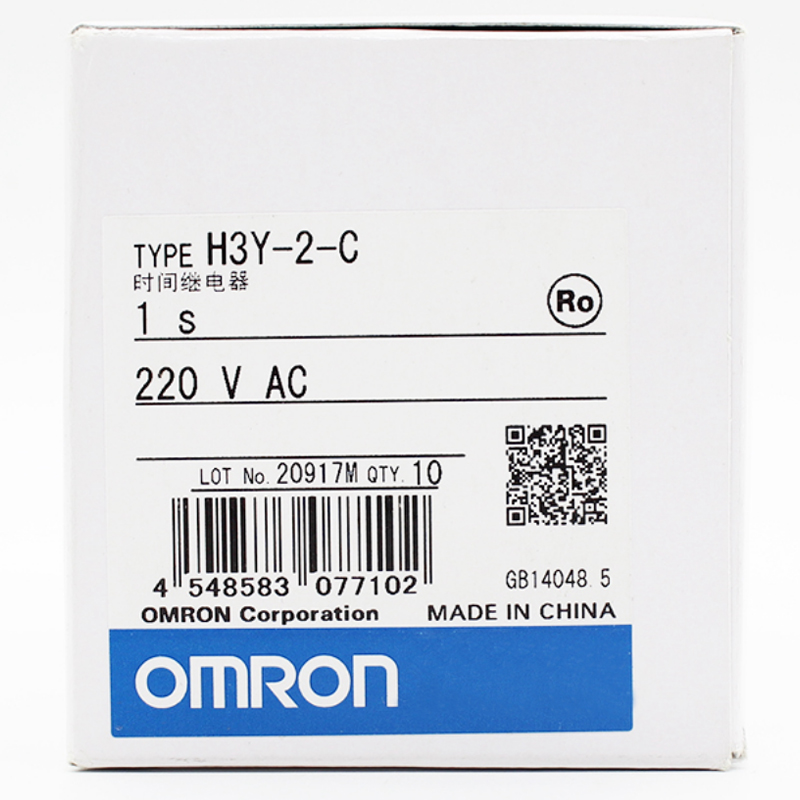 原装正品欧姆龙OMRON 小型时间继电器 H3Y-2-C AC220V 1S - 图1