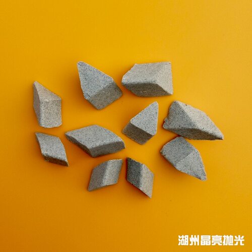 棕刚玉磨料斜三角圆球抛光机粗磨研磨石金属去毛刺除锈三角抛磨块 - 图1