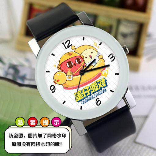 蛋仔派对手表周边同款学生手表简约儿童石英表个性礼物