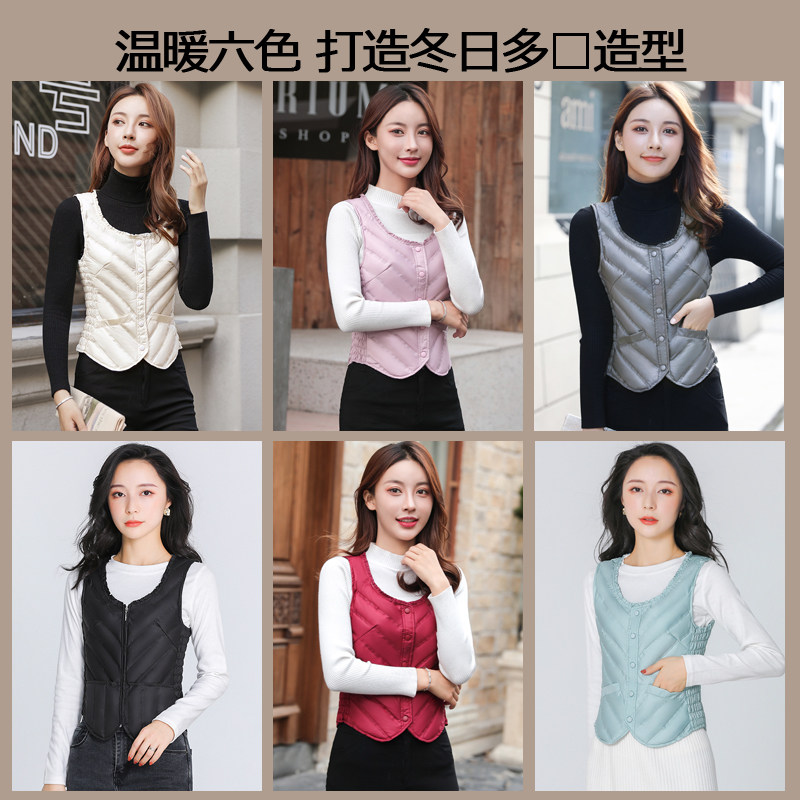 羽绒轻薄短款内穿秋冬紧贴身马甲 梦莉妮马夹