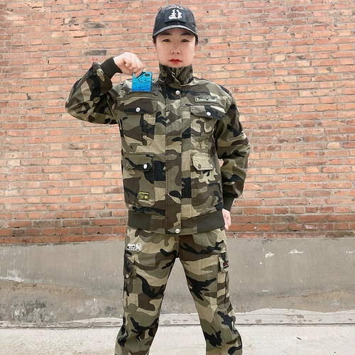 Эластичный осенний камуфляжный износостойкий хлопковый комбинезон подходит для мужчин и женщин