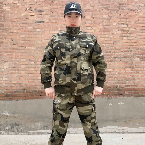Эластичный осенний камуфляжный износостойкий хлопковый комбинезон подходит для мужчин и женщин