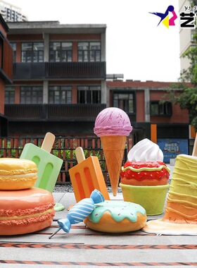 户外奶茶店门口卡通冰淇淋摆件