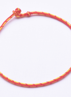 超细十全十美编织本命年学生手绳