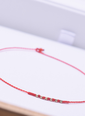 六六顺手工编制红绳手链