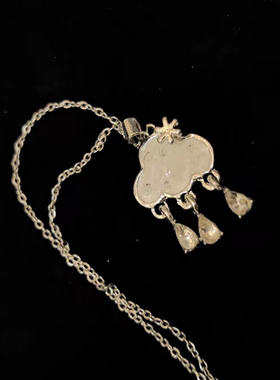 Vintage古着  Cloud Teardrops 项链 清冷 小众设计 亚文化