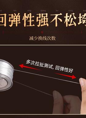 进口扁丝弹力线文玩线手串专用线