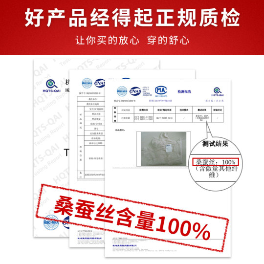 Women's silk cotton pants for winter outer wear plus velvet and thickening