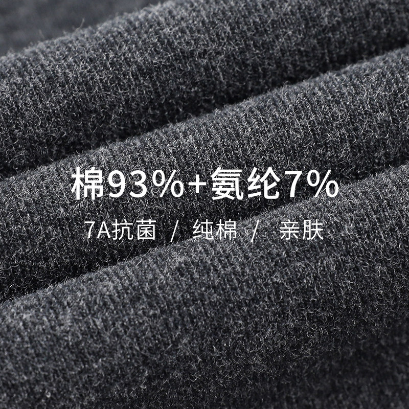 黑色高腰纯棉打底裤女外穿春秋季薄款修身显瘦九分裤弹力大码秋裤,淘宝优惠券,粉丝福利购,淘宝优惠卷