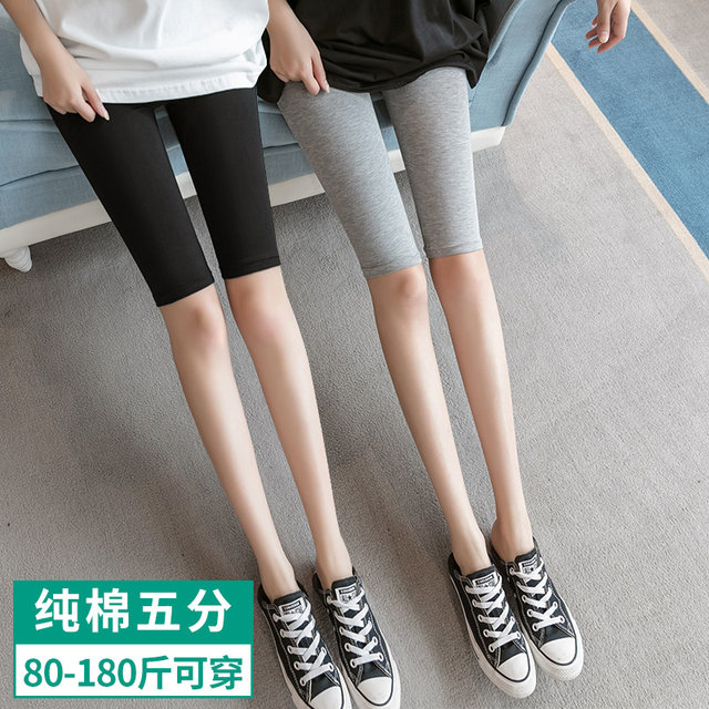 Leggings ຮ້ອນ Modal ສໍາລັບໃສ່ນອກ