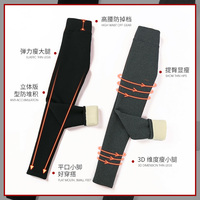 棉裤女冬季加绒加厚打底裤外穿高腰东北一体超厚特厚羊羔绒保暖裤