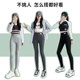 Leggings ຝ້າຍບາງໆພາກຮຽນ spring ແລະດູໃບໄມ້ລົ່ນຂອງແມ່ຍິງ