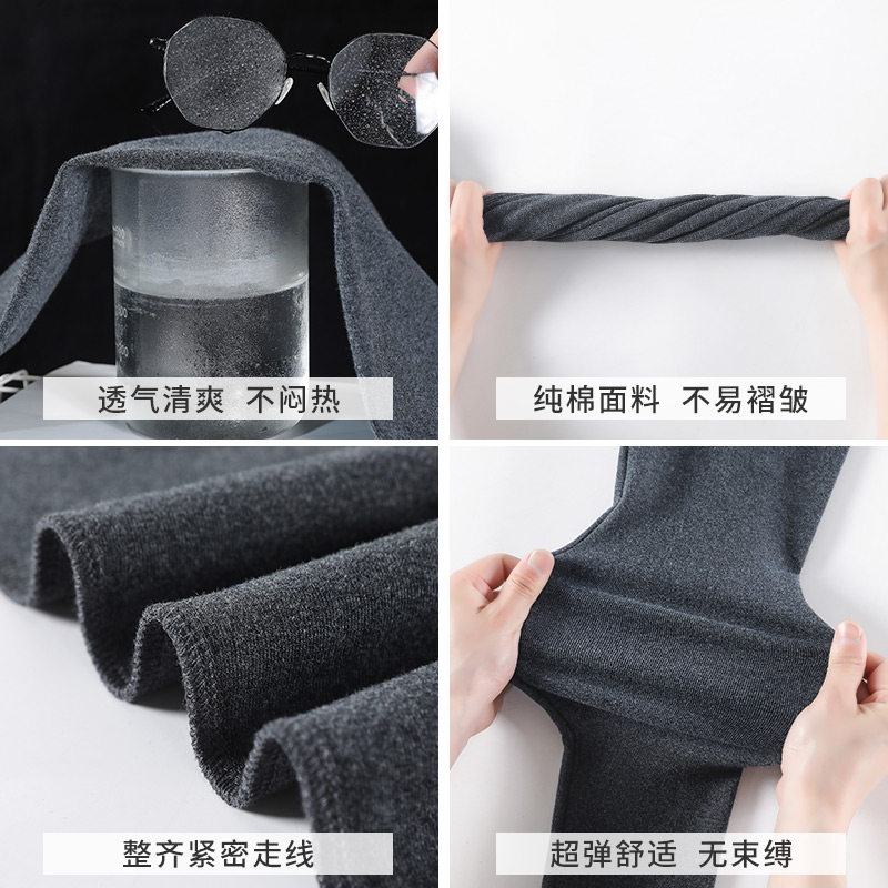 纯棉高腰打底裤女外穿春秋季薄款弹力大码秋裤修身显瘦黑色九分裤,淘宝优惠券,粉丝福利购,淘宝优惠卷