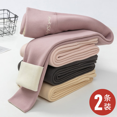 德绒秋裤女内穿冬季加绒加厚羊羔绒保暖裤无痕线裤高腰打底棉毛裤 - 图1