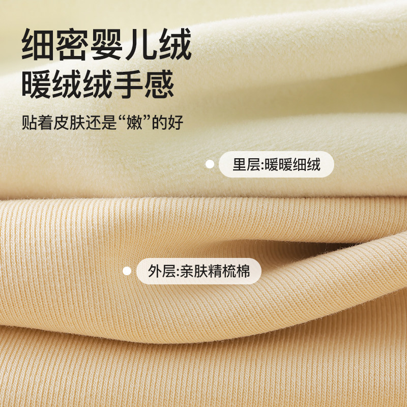 黑色棉吊带背心女内搭秋冬季加绒加厚保暖打底衫修身大码无袖上衣,淘宝优惠券,粉丝福利购,淘宝优惠卷