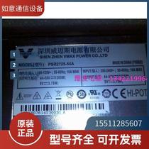 Shenzhen Wimays Communications Power Supply PSR2725-54A Power Module Package Half Year Warranty
