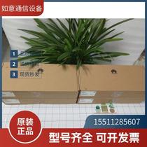 New lytx Huawei Nuclear Da COSCO Communication Power Module PDC-2200WC Quality of One Year