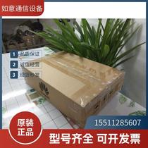 New lytx original package Huawei Nuclear da Zhongyuan Communication Power Module NEPS800-D hostages for one year