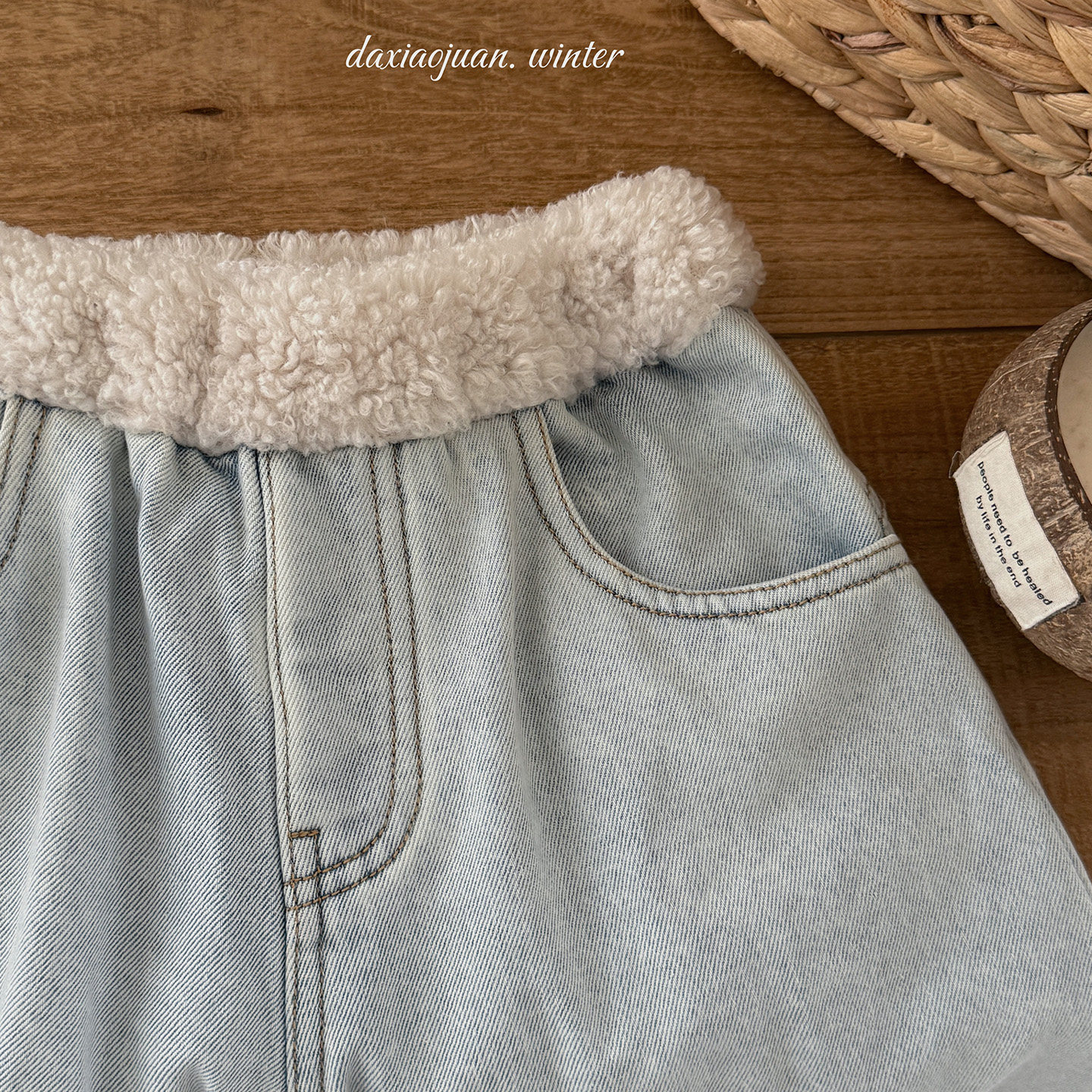 大小卷儿童牛仔裤秋冬2025新款洋气加厚裤子加绒男女童保暖休闲裤,淘宝优惠券,粉丝福利购,淘宝优惠卷