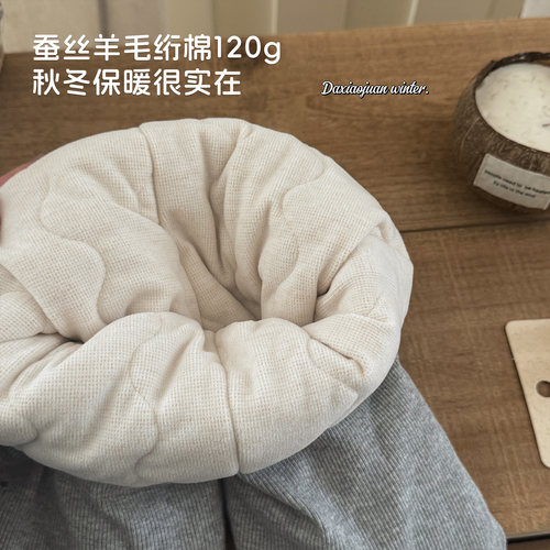 大小卷女童裤子冬季新款儿童外穿紧身裤加厚保暖宝宝冬装打底裤 - 图3