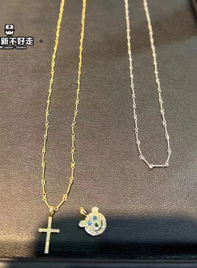 Eyefunny18K白金竹节链子